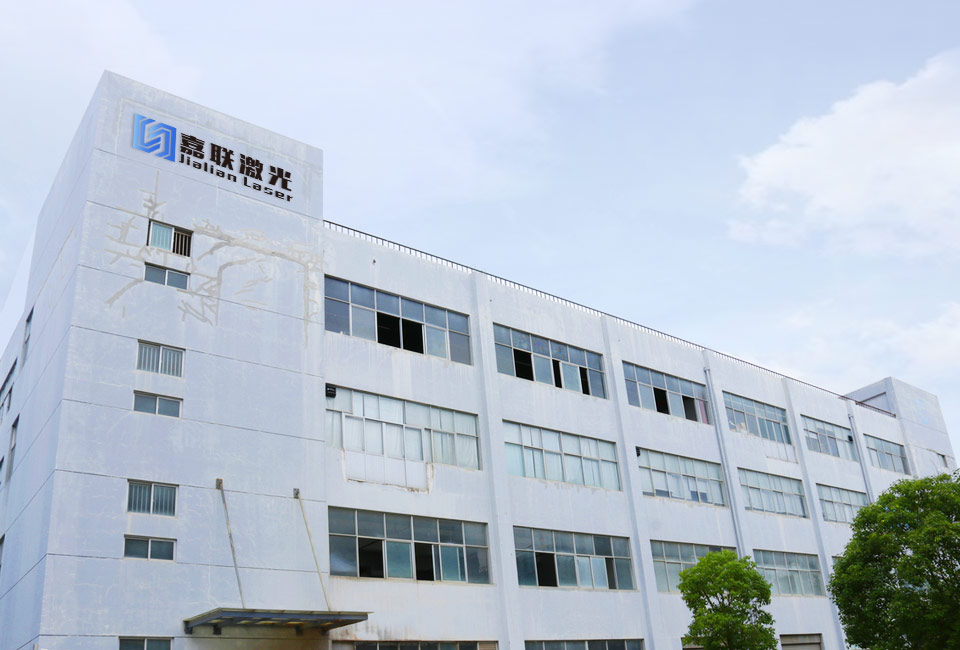 東莞市瑞達(dá)機(jī)械科技有限公司（瑞達(dá)國(guó)際）
